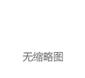 留给自动驾驶厂商的时间已经不多了